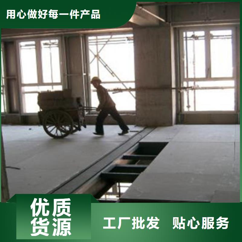 生产线设备 -视频-生产线设备 -欧拉德建材(通化市分公司)服务区域柳河|二道江|辽源|长春|四平|吉林|延边