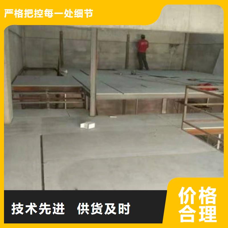 生产线设备 -视频-生产线设备 -欧拉德建材(通化市分公司)服务区域柳河|二道江|辽源|长春|四平|吉林|延边