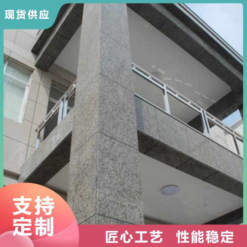 生产线设备 -视频-生产线设备 -欧拉德建材(通化市分公司)服务区域柳河|二道江|辽源|长春|四平|吉林|延边