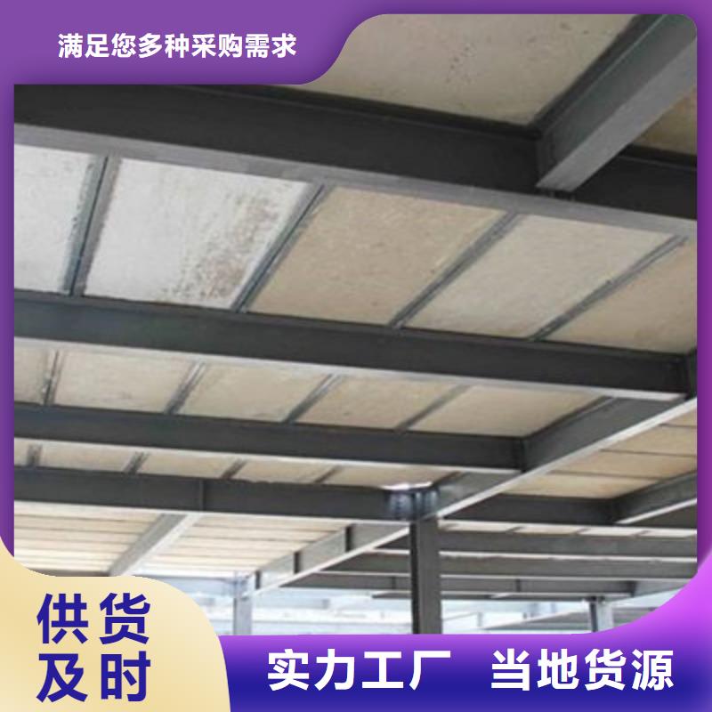 生产线设备 -视频-生产线设备 -欧拉德建材(通化市分公司)服务区域柳河|二道江|辽源|长春|四平|吉林|延边