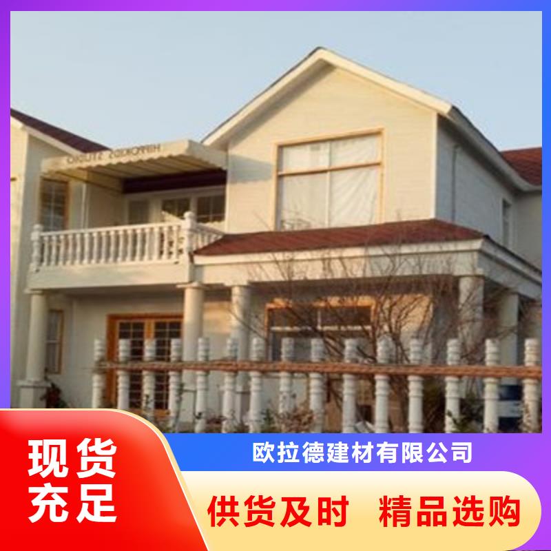水泥纤维板质保一年