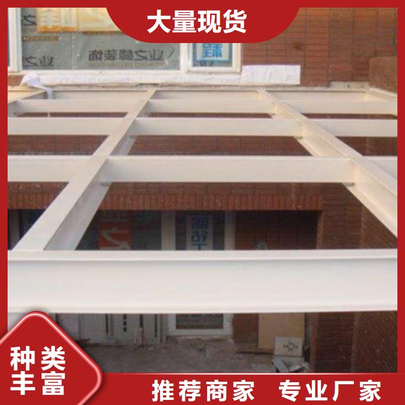 水泥纤维板质保一年