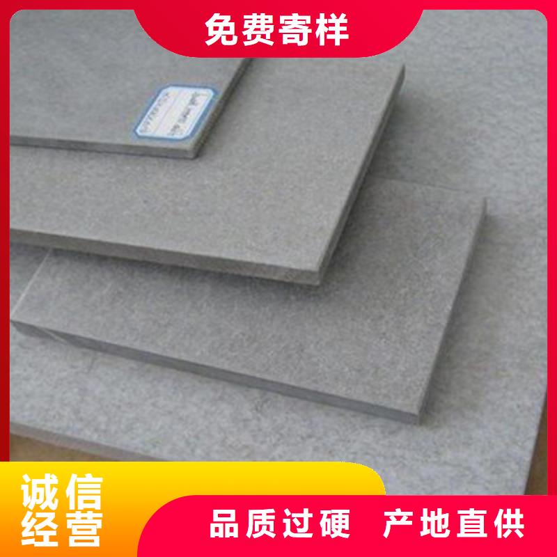 水泥纤维板水泥楼层板现货充足