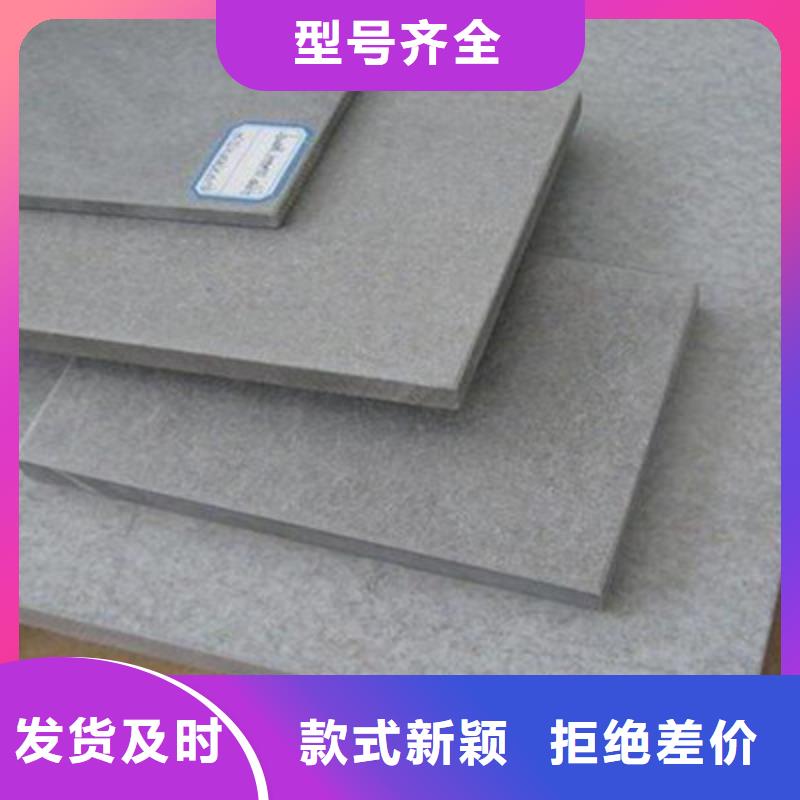 水泥纤维板轻质隔墙板量少也做