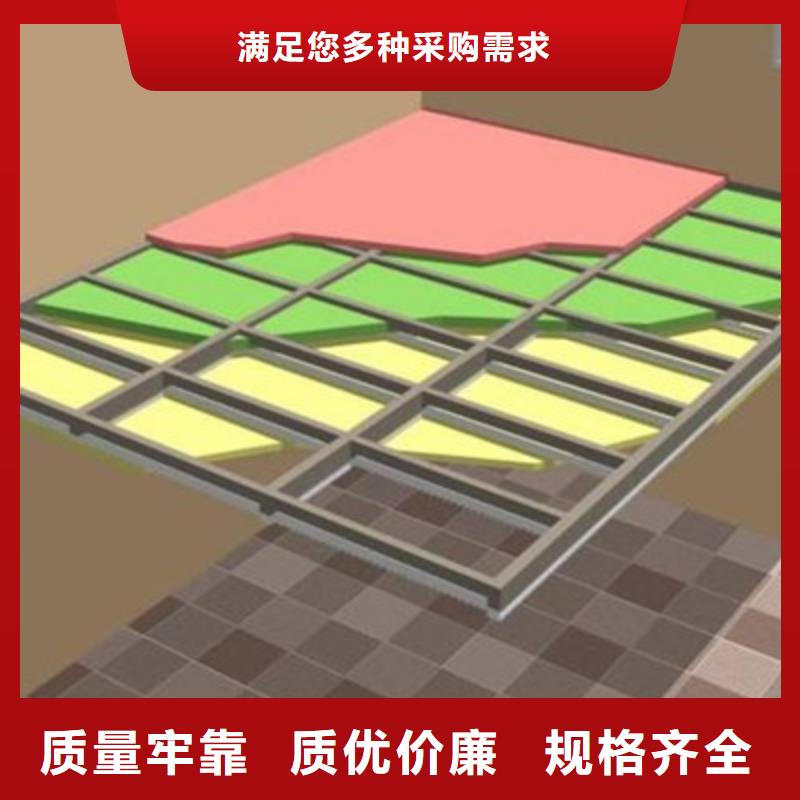 轻质隔墙板水泥楼层板值得信赖