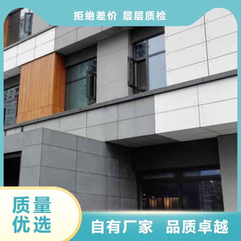 轻质隔墙板水泥纤维板甄选好厂家