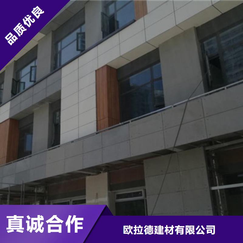 轻质隔墙板水泥纤维板一站式采购商