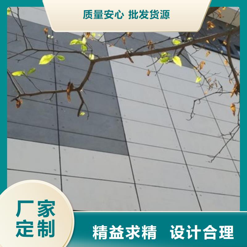 轻质隔墙板防火板通过检测