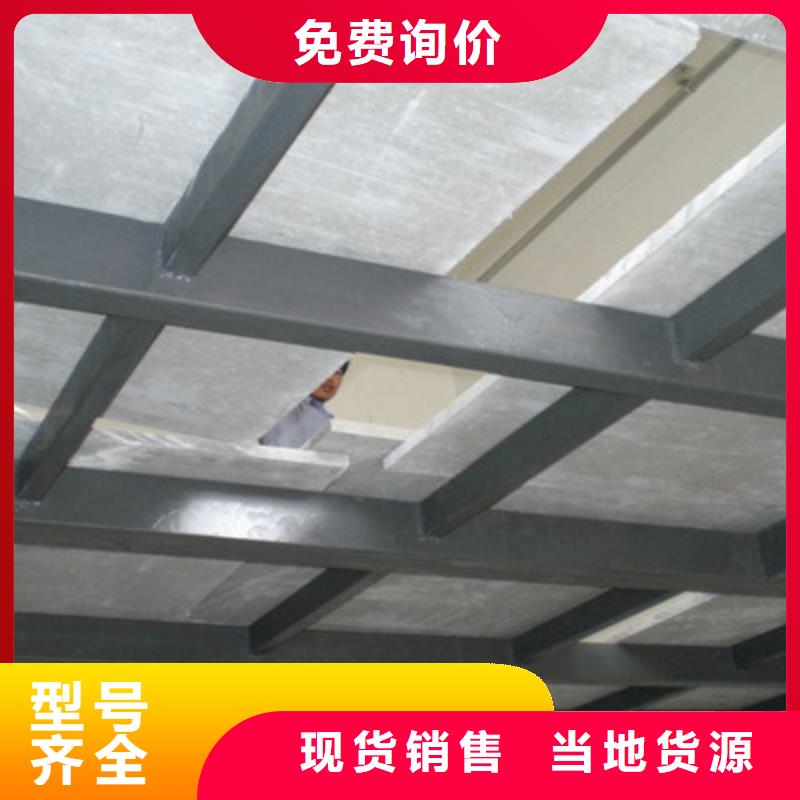 轻质隔墙板水泥纤维板一站式采购商