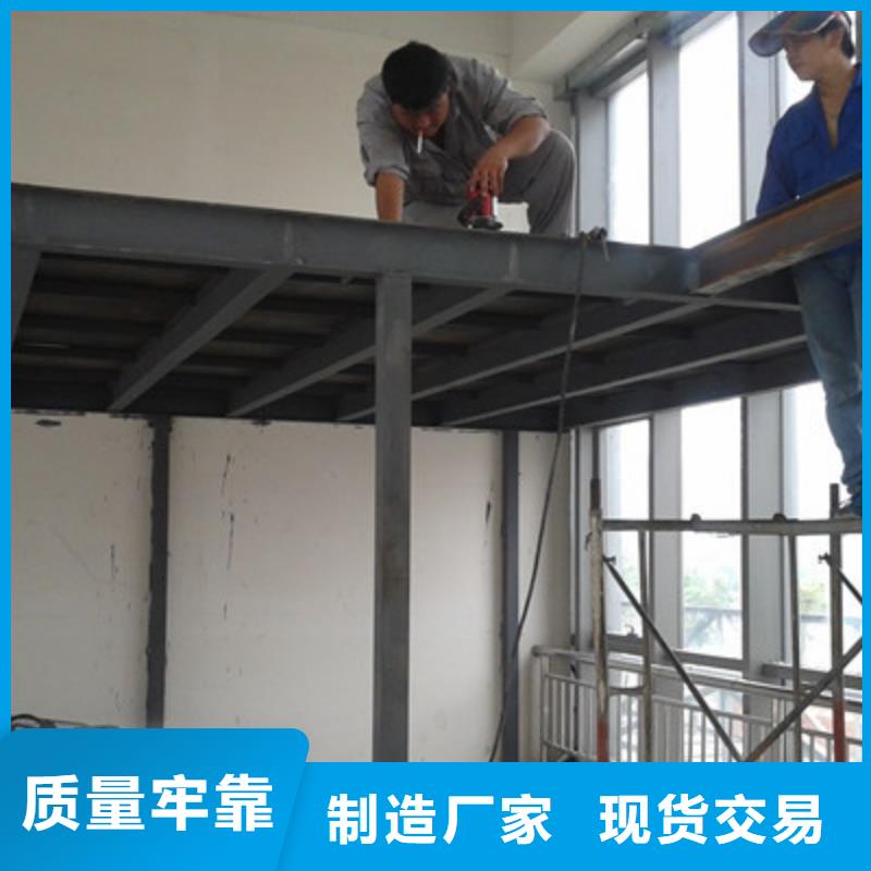 轻质隔墙板_生产线设备售后无忧