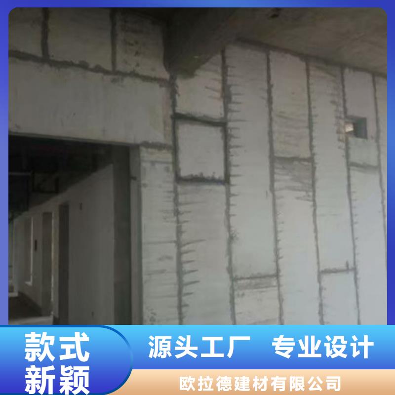 轻质隔墙板防火板通过检测
