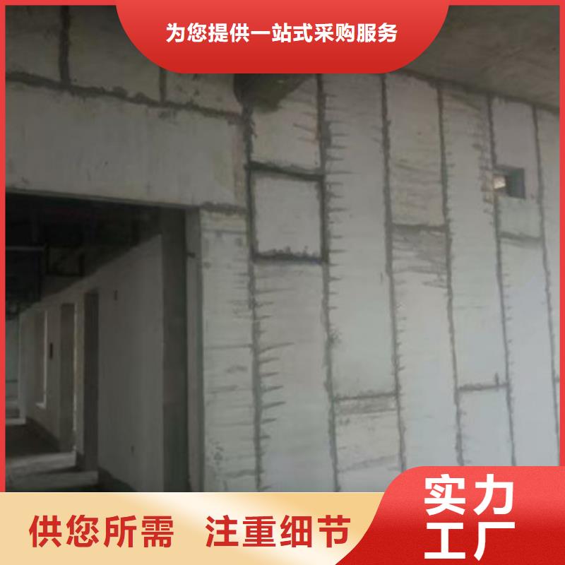 轻质隔墙板货品齐全