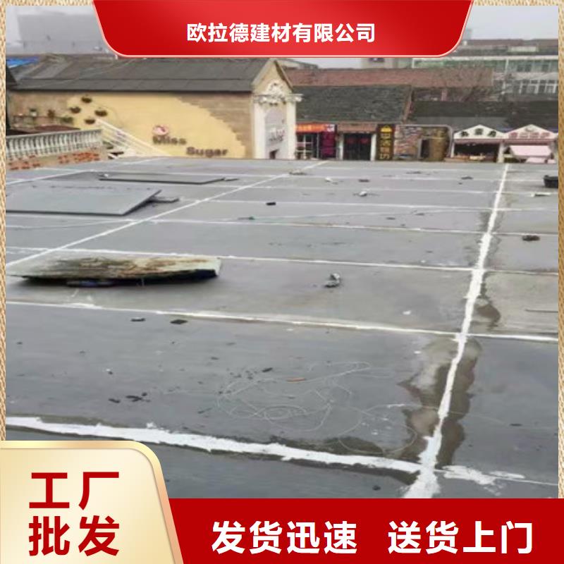 生产线设备 视频-生产线设备 (欧拉德)覆盖地域西藏山南市错那|琼结|那曲|林芝|昌都|拉萨|阿里|日喀则