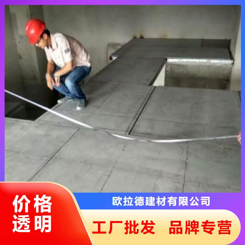 轻质隔墙板水泥纤维板甄选好厂家