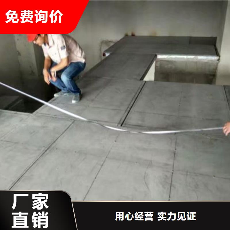 轻质隔墙板防火板通过检测
