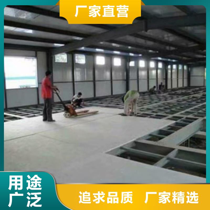轻质隔墙板生产线设备专心专注专业