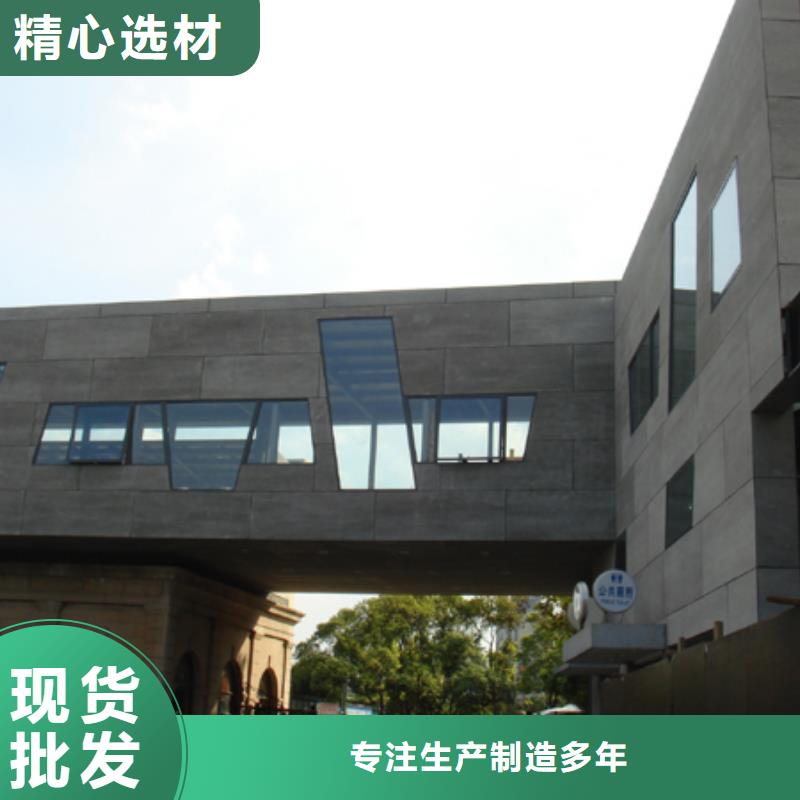 轻质隔墙板水泥纤维板甄选好厂家