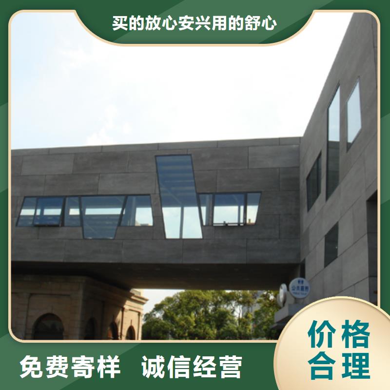 轻质隔墙板防火板通过检测