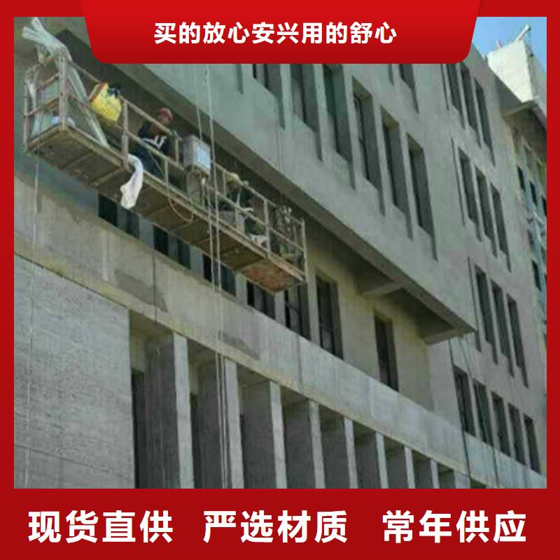 纤维水泥板水泥纤维板重信誉厂家