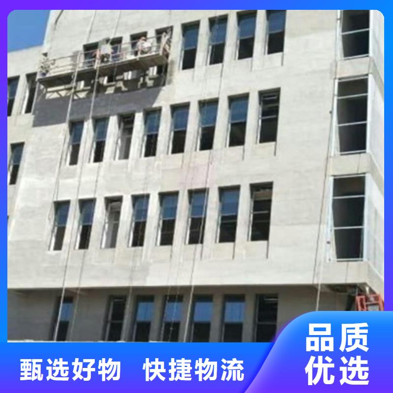纤维水泥板外墙保温板大厂生产品质