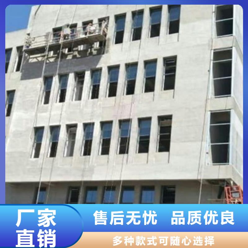 纤维水泥板轻质隔墙板用心做好每一件产品