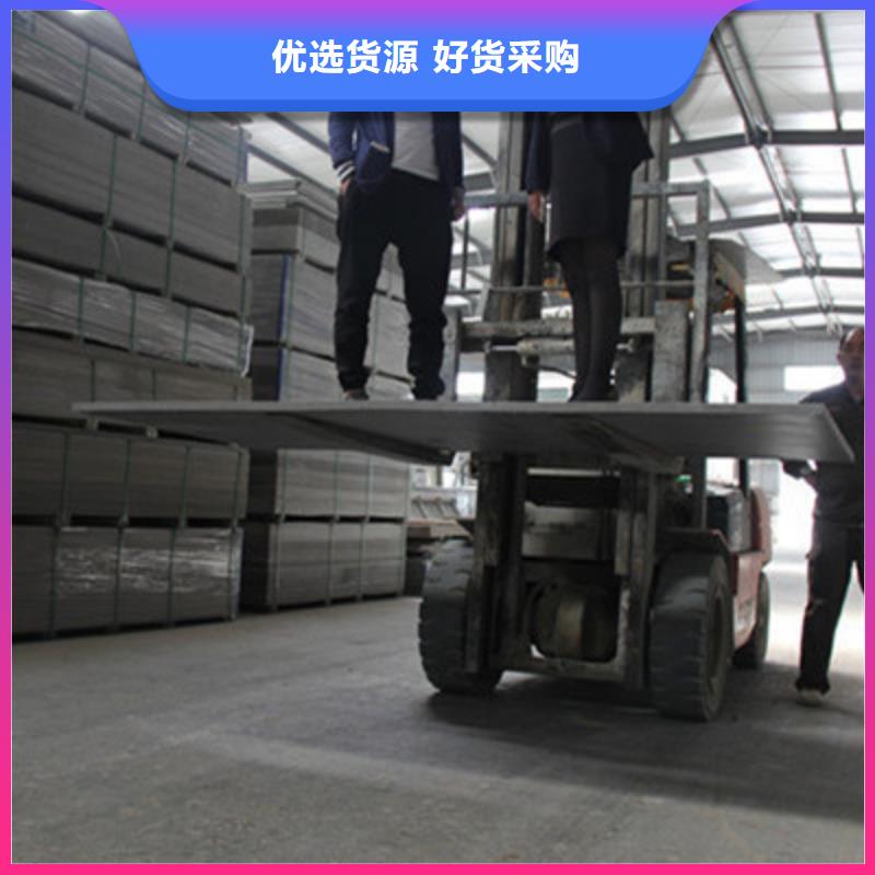 纤维水泥板外墙保温板当地厂家值得信赖