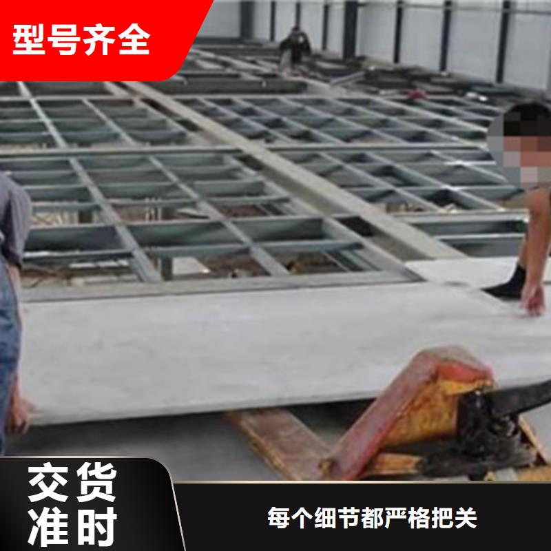 纤维水泥板外墙保温板大厂生产品质
