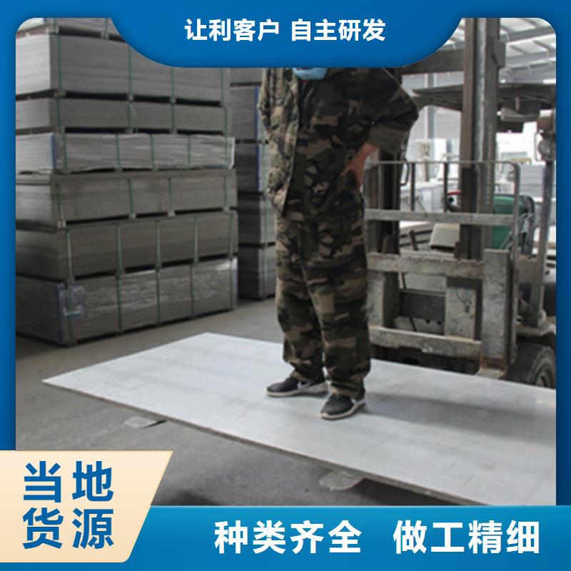 纤维水泥板防火板全新升级品质保障