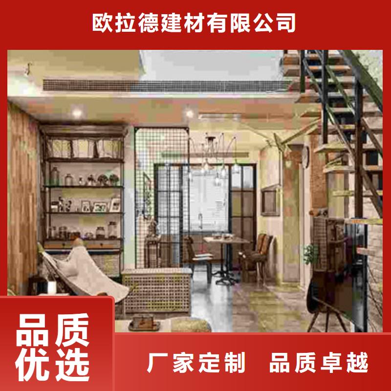 生产线设备 -视频-盂县|平定|晋中|临汾|晋城|朔州|太原|运城生产线设备 量大更优惠-欧拉德建材(阳泉市分公司)