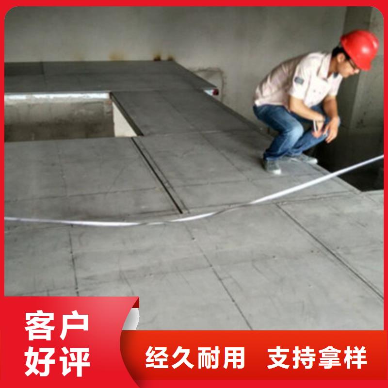 纤维水泥板防火板品质好才是硬道理