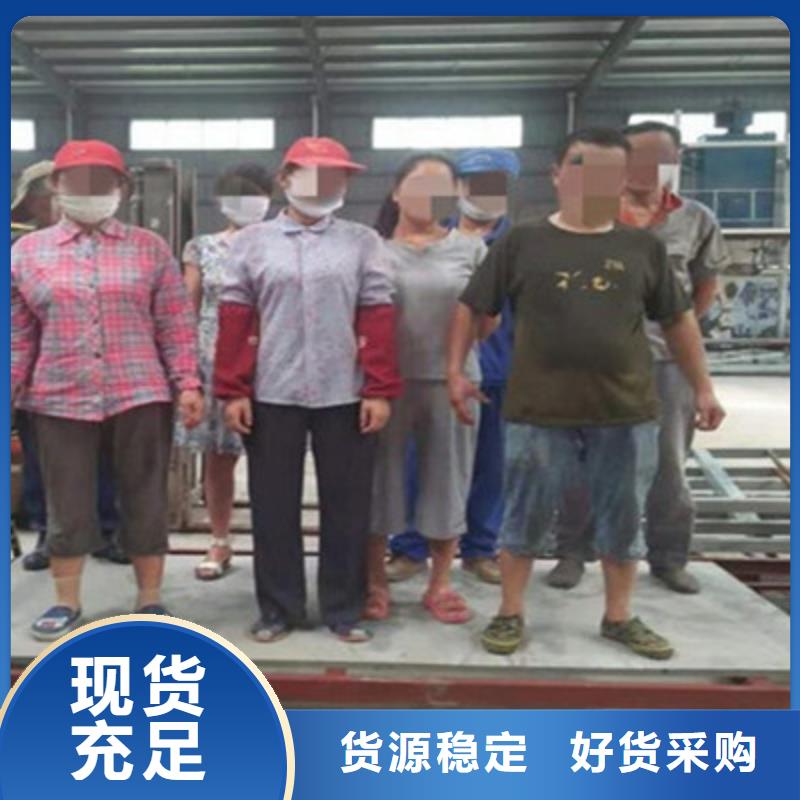 纤维水泥板水泥纤维板物美价优