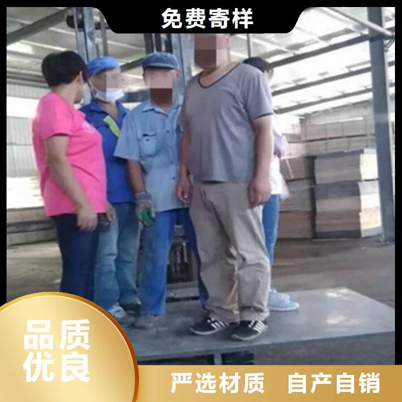 纤维水泥板_外墙保温板专业生产厂家