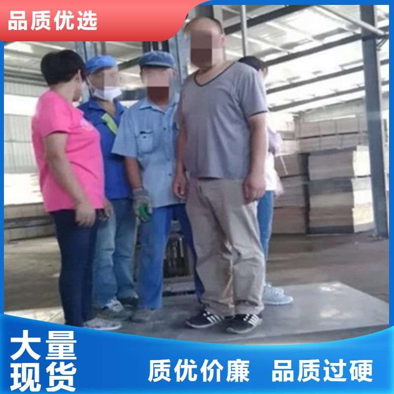 纤维水泥板外墙保温板当地厂家值得信赖