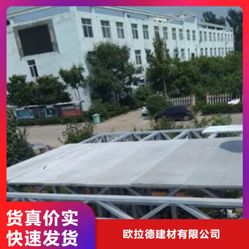 纤维水泥板水泥纤维板重信誉厂家