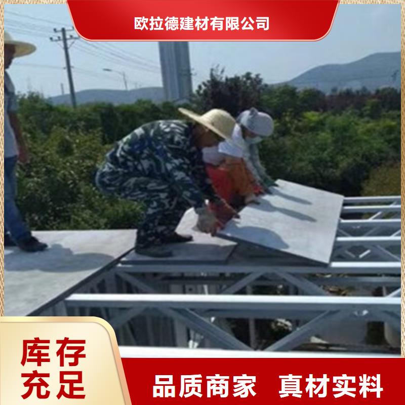 纤维水泥板水泥纤维板重信誉厂家
