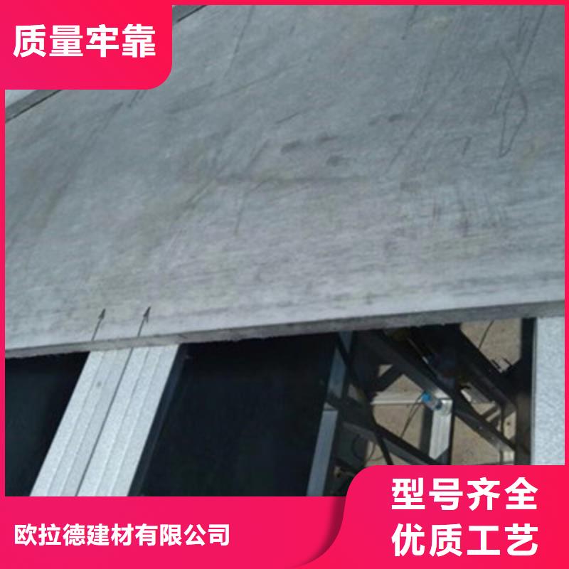 纤维水泥板-外墙保温板注重细节