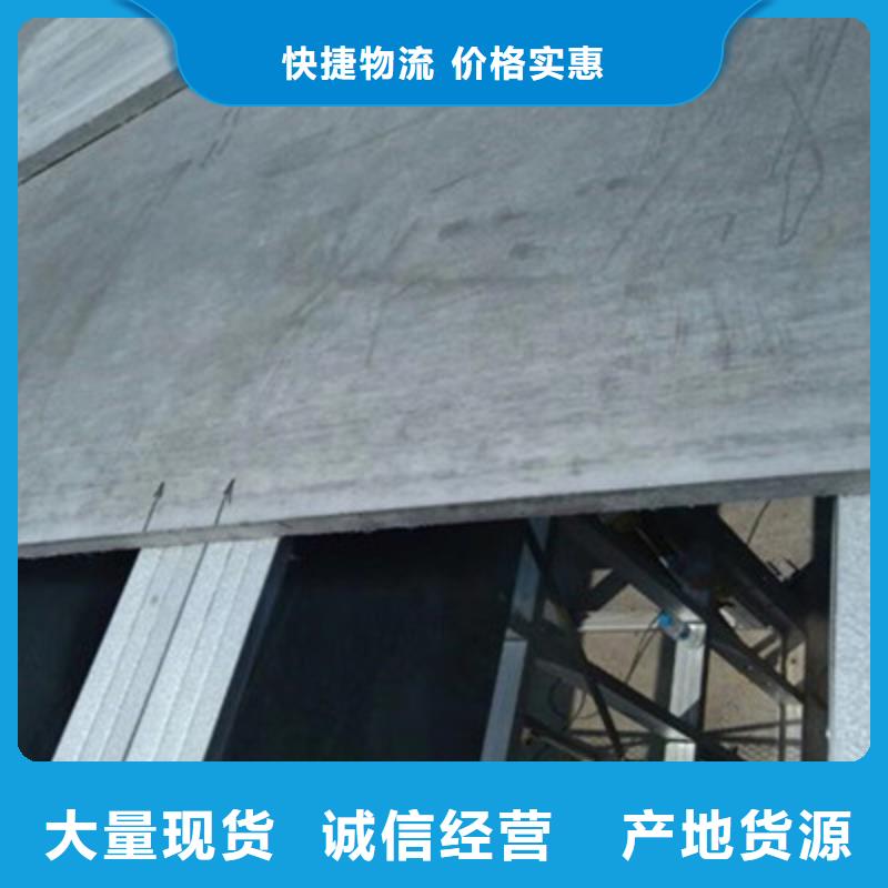生产线设备 -视频-盂县|平定|晋中|临汾|晋城|朔州|太原|运城生产线设备 量大更优惠-欧拉德建材(阳泉市分公司)