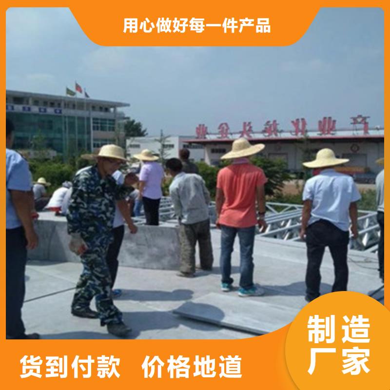 纤维水泥板防火板品质好才是硬道理