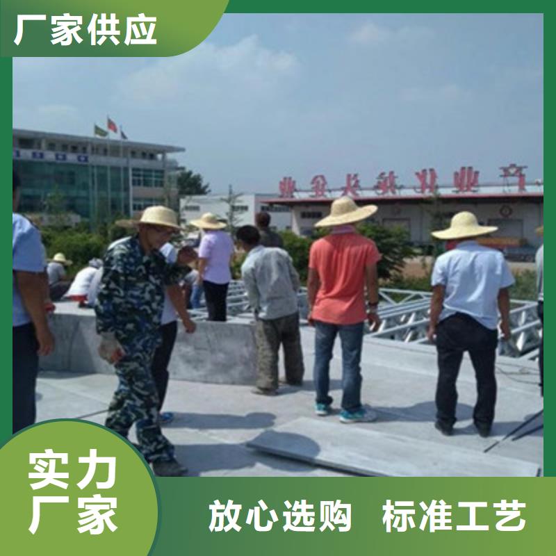 纤维水泥板轻质隔墙板用心做好每一件产品