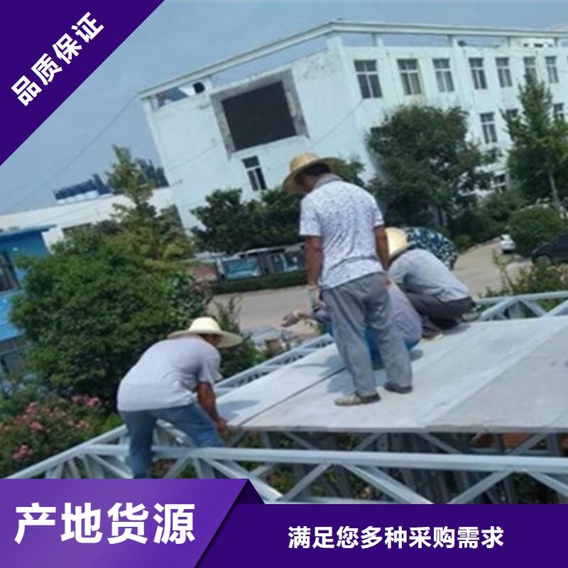 纤维水泥板轻质隔墙板用心做好每一件产品