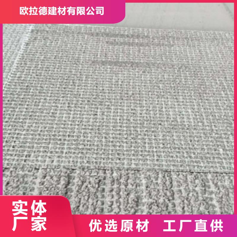 纤维水泥板防火板品质好才是硬道理