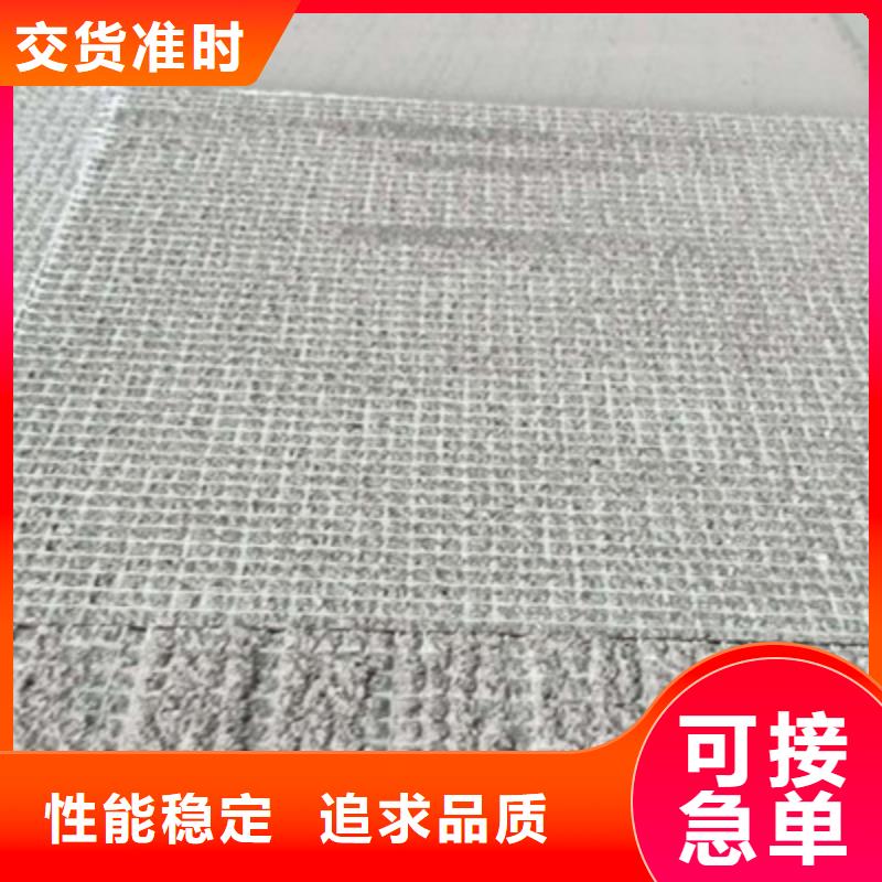 纤维水泥板防火板全新升级品质保障