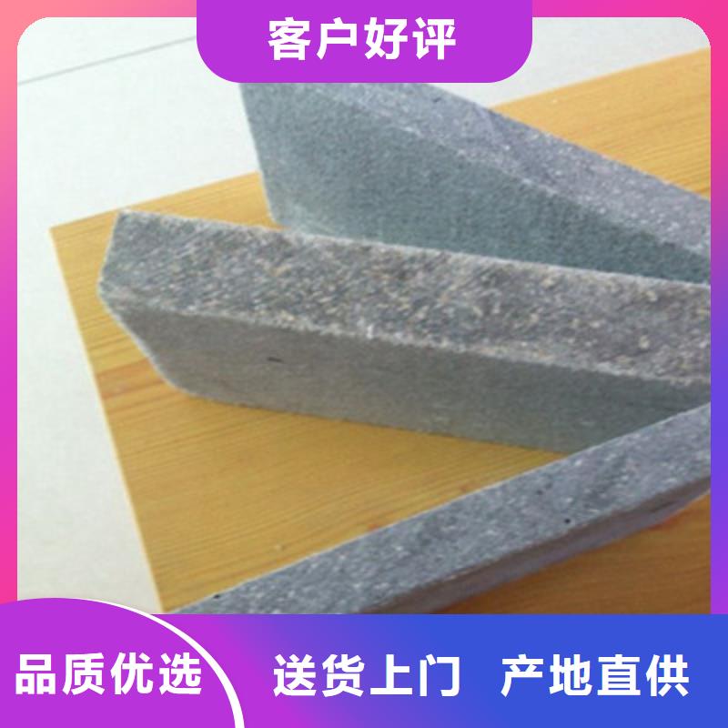 纤维水泥板防火板全新升级品质保障