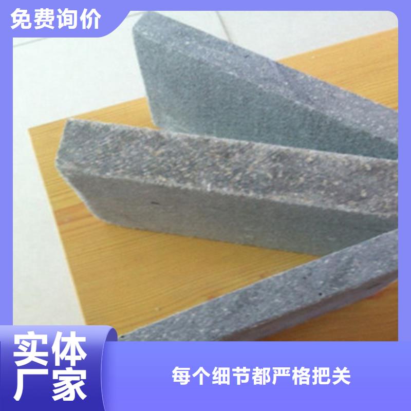 纤维水泥板防火板全新升级品质保障