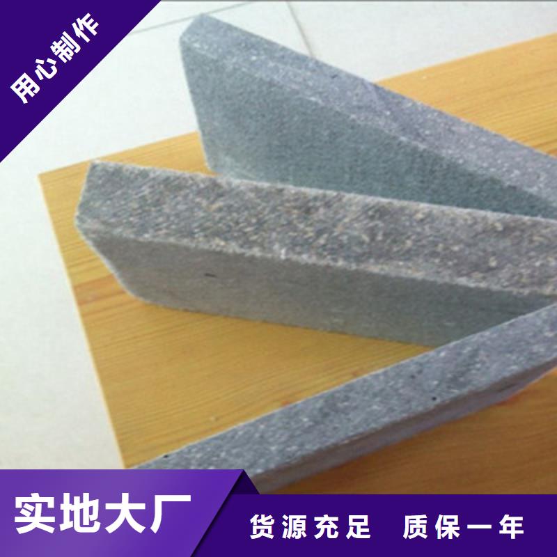 纤维水泥板-外墙保温板注重细节
