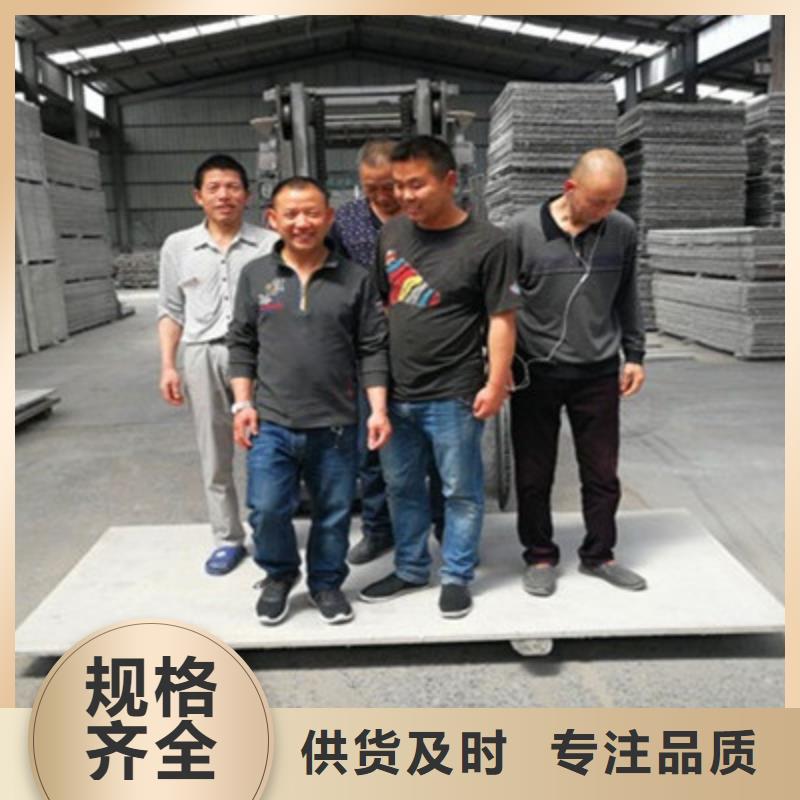 纤维水泥板外墙保温板当地厂家值得信赖
