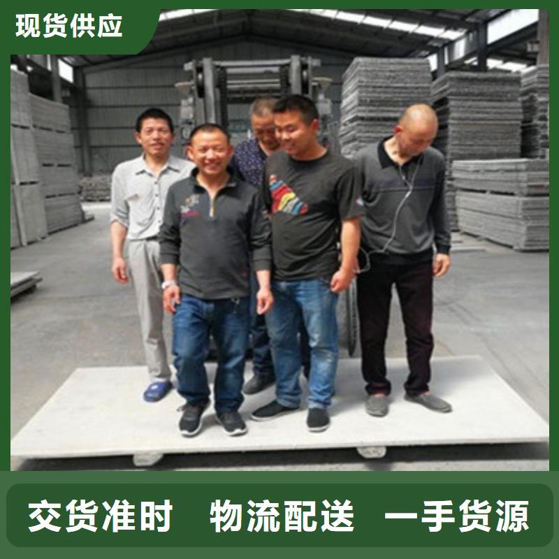 纤维水泥板水泥纤维板物美价优