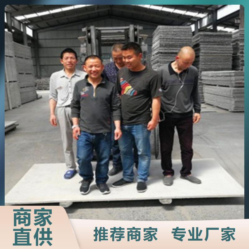 纤维水泥板轻质隔墙板用心做好每一件产品
