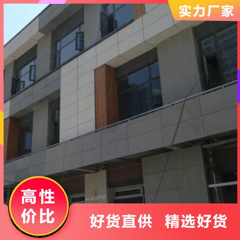 纤维水泥板防火板全新升级品质保障