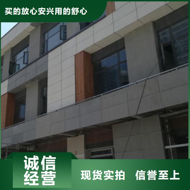 纤维水泥板防火板全新升级品质保障